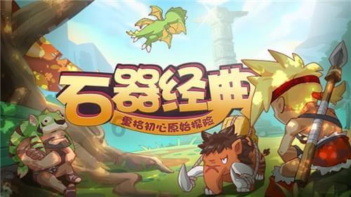 战地5